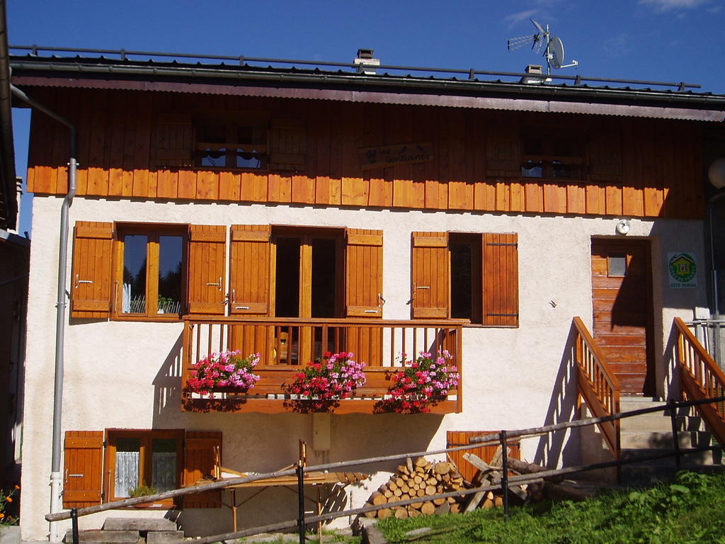 Chalet Les Gentianes La Plagne Esterno foto